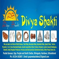 Divya Shakti 4.25-4. Carat Ruby Manik Manikya Gemstone Panchdhatu Prsten za žene