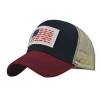 CAP za žene labavo udobne vintage čvrste opuštene fit izvedbene kape za muškarce podesivo zaštita od