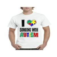 - Muška majica kratki rukav - volim nekoga s autizmom