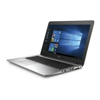 Polovno - HP EliteBook G3, 15.6 HD laptop, Intel Core i7-6600U @ 2. GHz, 32GB DDR4, 1TB HDD, Bluetooth,