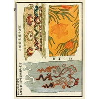 F. Stoddard & Company Crni moderni uokvireni muzej Art Print pod nazivom - Kineski otisci pl