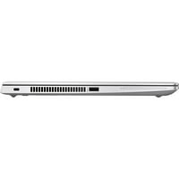 EliteBook 13.3 Full HD laptop, Intel Core i i7-8650U, 256GB SSD, Windows Pro