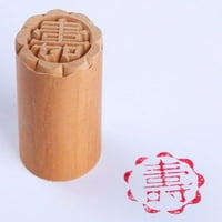 Tradicionalni kineski mjesec torta za pejlu za pečat za pečat za pečat DIY