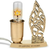 Zion Judaica Mesing Electric Yahrtzeit lampica ugravirana u ljubavnoj memoriji Elektronska jevrejska
