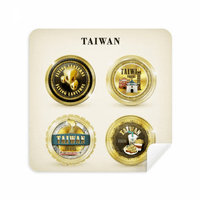 Logo Taiwan sadrži putne naočale čistač za čišćenje tkanine suede tkanina