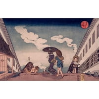 UTAGAWA KUNIYOSHI CRNI ORNATE WOOD Framed Double Matted Museum Art Print Naslijed: kasumigaseki