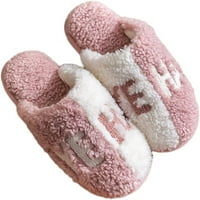 Ženske papuče Topla zima klizanje na memorijskoj pjeni Fuzzy House Sliper Comfy plišani runo cipele