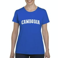 Normalno je dosadno - ženska majica kratki rukav, do žena veličine 3xl - Kambodža