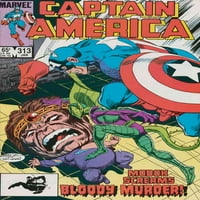 Kapetan Amerika VF; Marvel strip knjiga