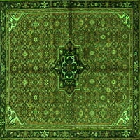 Ahgly Company Zatvoreni kvadrat Perzijski zeleni tradicionalni prostirci područja, 3 'kvadrat