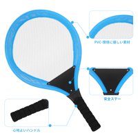 Frcolor set badminton teniski reket Kit elastični mrežice Badminton Recquets set za djecu na otvorenom