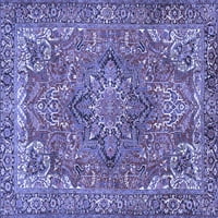 Ahgly Company Zatvoreni pravokutnik perzijski plavi tradicionalni prostirci područja, 2 '5'