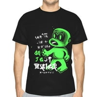 Generic Funny Grafičke majice Majice Muški kratki rukav Puna tiskana majica Crna