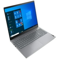 Lenovo Thinkbook G ACL Home Business Laptop, AMD Radeon, 20GB RAM, Win Pro) sa atlas ruksakom