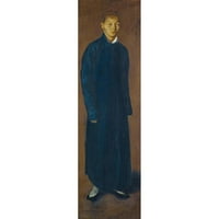Alexander Evgenievich Yakovlev Crni ukrašeni uokvireni dvostruki matted muzej umjetničko otisak pod nazivom: portret kineskog monaha