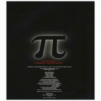 PI Movie Poster Print - artikl Movaf0259