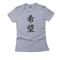 Nada - Kineski japanski azijski kanji znakovi ženske pamučne sive majice