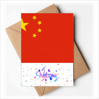Kina Nacionalna zastava Asia Country Dobrodošli nazad čestitke Card Converte