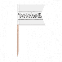 Stilska riječ Telefolička umjetnost Deco modna zastava za zube za zastave označavanje za zabavu za tortu