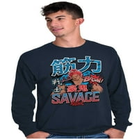 Kanji ulice Fighter Savage Akuma Muški majica s dugim rukavima Brisco Brends 2x
