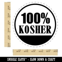 Kosher food etiketa samo-inkinga gumenog mastila mastila - plava mastila - velika