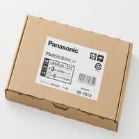 Panasonic AA alkalne baterije Lr6RJA 32S [Frustracija besplatni paket]