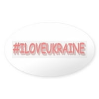 Cafepress - i Love Ukraine Design. Kupite sada naljepnicu - naljepnica