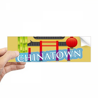Memorijalni gateway Kineski gradski pravni pravni zakupac naljepnica za notebook prozor naljepnica
