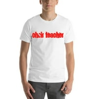 Choir učiteljica Cali stil kratkih rukava pamučna majica od nedefiniranih poklona