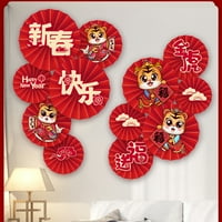 Nuolin Kineska novogodišnja bronzing blagoslov zidni ukras za ukrašavanje papira