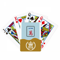 Mahjong Million Pločice uzorak Royal Flush Poker igra reprodukcija karte